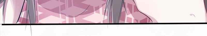 Beauty and the Beasts Chapter 41 Gambar 37